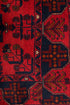 Khan Mohammedi 283 x 83 cms - The Nomads Tent
